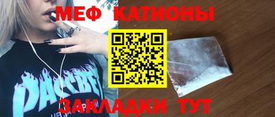 ГАЛЛЮЦИНОГЕННЫЕ ГРИБЫ Пушкино