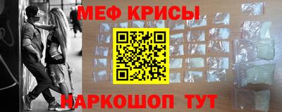 ГАЛЛЮЦИНОГЕННЫЕ ГРИБЫ Пушкино