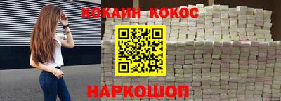 ГАЛЛЮЦИНОГЕННЫЕ ГРИБЫ Пушкино