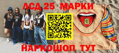 гашишное масло Рязань