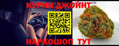 ГАЛЛЮЦИНОГЕННЫЕ ГРИБЫ Пушкино