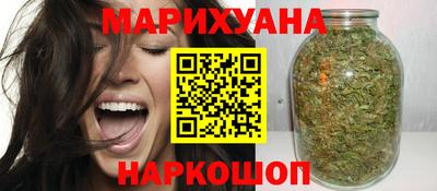 ГАЛЛЮЦИНОГЕННЫЕ ГРИБЫ Пушкино