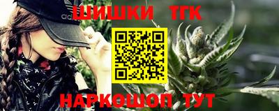 ГАЛЛЮЦИНОГЕННЫЕ ГРИБЫ Пушкино