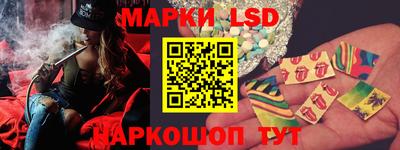 мяу мяу кристалл Пыть-Ях