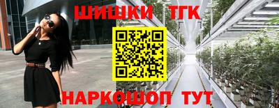 прущий лед Пугачёв
