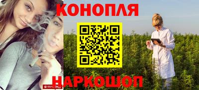 ГАЛЛЮЦИНОГЕННЫЕ ГРИБЫ Пушкино