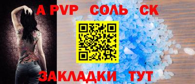 ГАЛЛЮЦИНОГЕННЫЕ ГРИБЫ Пушкино