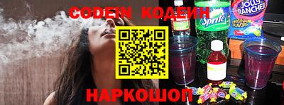 ГАЛЛЮЦИНОГЕННЫЕ ГРИБЫ Пушкино