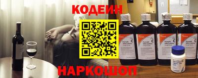 ГАЛЛЮЦИНОГЕННЫЕ ГРИБЫ Пушкино