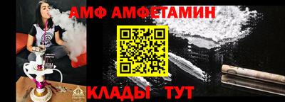 ГАЛЛЮЦИНОГЕННЫЕ ГРИБЫ Пушкино