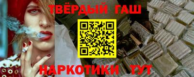 прущий лед Пугачёв