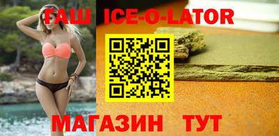 ГАЛЛЮЦИНОГЕННЫЕ ГРИБЫ Пушкино