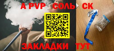 ГАЛЛЮЦИНОГЕННЫЕ ГРИБЫ Пушкино