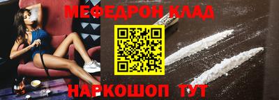 ГАЛЛЮЦИНОГЕННЫЕ ГРИБЫ Пушкино